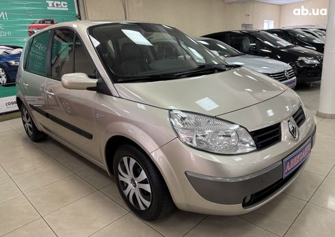 Renault Scenic 2006 бежевый - фото 15