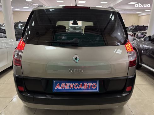 Renault Scenic 2008 бежевый - фото 6