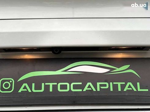 Hyundai Tucson 2016 - фото 15