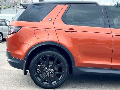 Land Rover Discovery Sport 2021 - фото 14