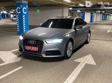 Купити Audi бу в Україні - купити на Автобазарі