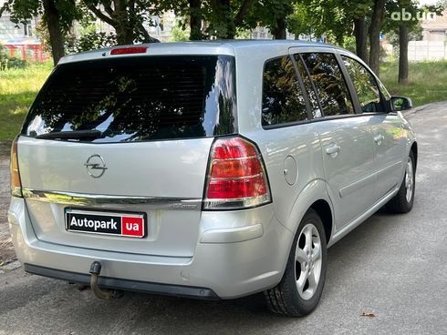 Opel Zafira 2005 серый - фото 7