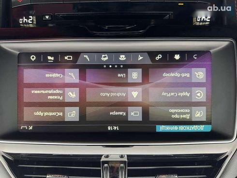 Jaguar F-Pace 2019 - фото 19