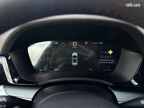 BYD Song Plus 2025 - фото 28