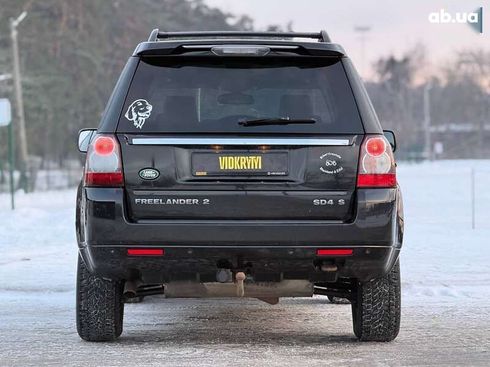 Land Rover Freelander 2012 - фото 9