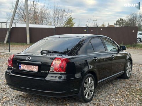 Toyota Avensis 2007 - фото 16