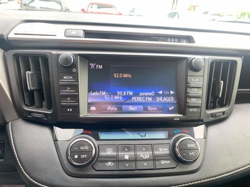 Toyota RAV4 2016 серый - фото 34