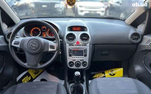 Opel Corsa 2012 - фото 15