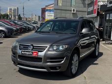 Продажа б/у авто в Харькове - купить на Автобазаре