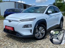 Продажа б/у Hyundai Kona Electric во Львове - купить на Автобазаре