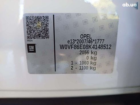Opel Ampera-e 2019 - фото 17