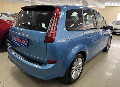 Ford C-Max 2009 голубой - фото 11