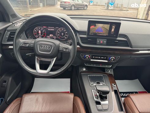 Audi Q5 2017 синий - фото 19