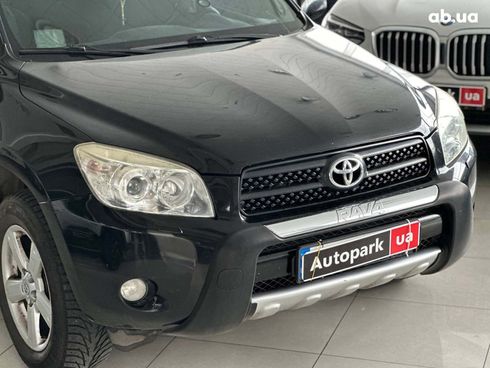 Toyota RAV4 2007 черный - фото 15