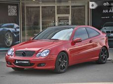 Продаж вживаних Mercedes-Benz C-Класс 2007 року - купити на Автобазарі