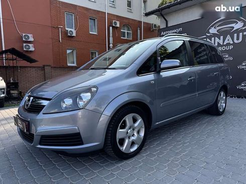 Opel Zafira 2006 - фото 7