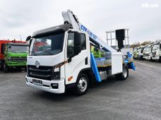 Купить новую спецтехнику CTE в Полтавской области - купить на Автобазаре