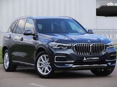 Купить BMW бу в Киеве - купить на Автобазаре