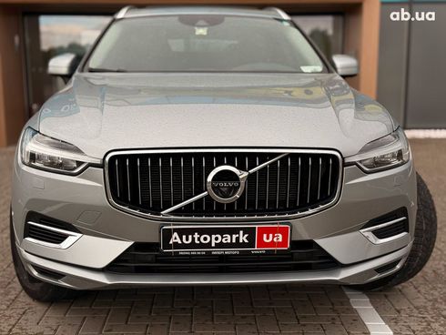 Volvo XC60 2018 серый - фото 16
