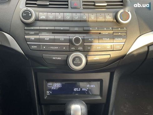 Honda Crosstour 2013 - фото 24