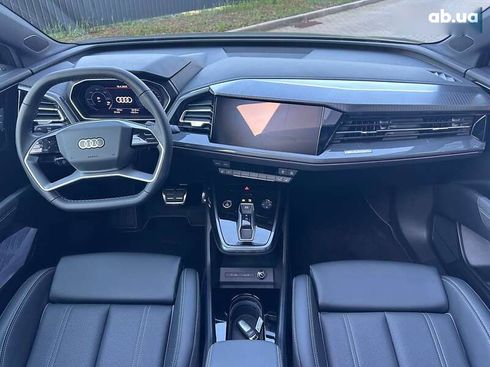 Audi Q4 e-tron 2024 - фото 27