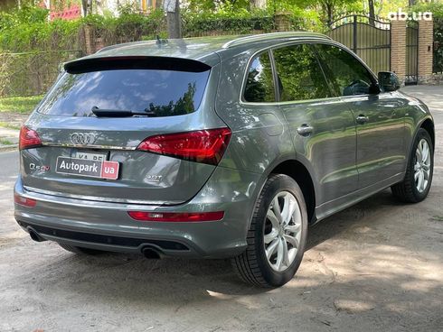 Audi Q5 2016 серый - фото 5