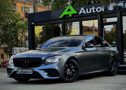 Mercedes-Benz E-Класс 2020 - фото 2