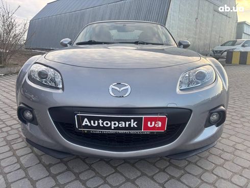 Mazda MX-5 2014 серый - фото 3