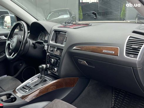 Audi Q5 2016 серый - фото 22