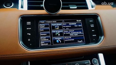 Land Rover Range Rover Sport 2013 - фото 28