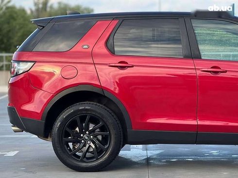 Land Rover Discovery Sport 2017 - фото 11