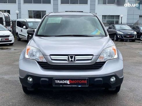 Honda CR-V 2008 - фото 4
