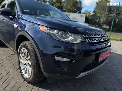 Land Rover Discovery Sport 2016 - фото 15