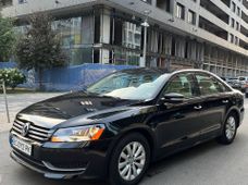 Купить авто бу в Украине - купить на Автобазаре