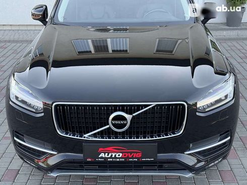 Volvo XC90 2016 - фото 11