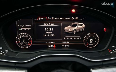 Audi Q5 2017 - фото 16