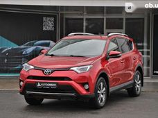 Продажа б/у Toyota RAV4 в Харькове - купить на Автобазаре