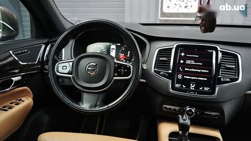 Volvo XC90 2017 - фото 25