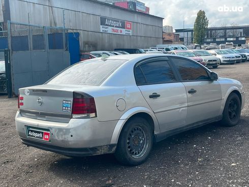 Opel Vectra 2002 серый - фото 6