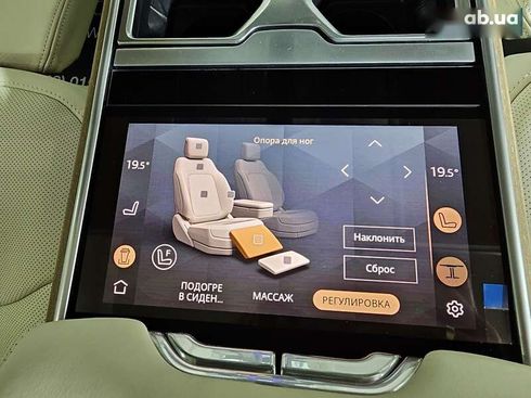 Land Rover Range Rover 2024 - фото 30