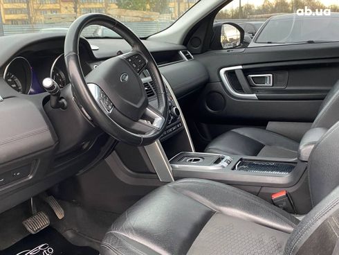 Land Rover Discovery Sport 2016 - фото 8