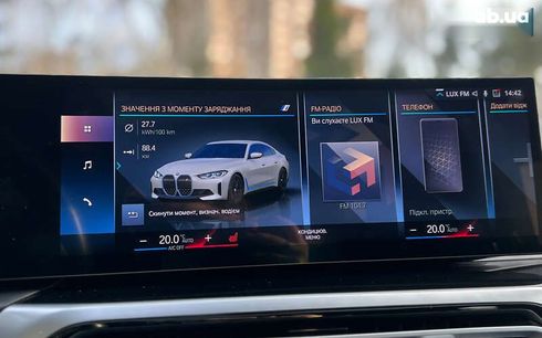 BMW i4 2023 - фото 17