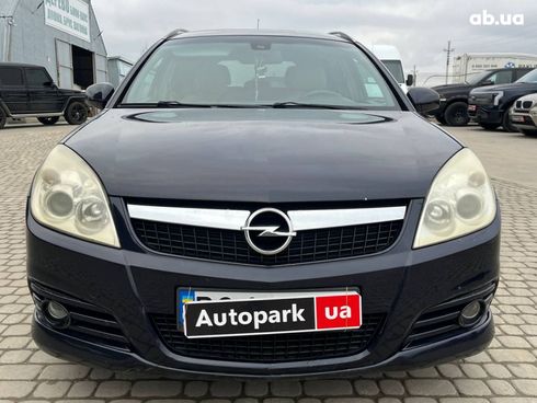 Opel vectra c 2005 синий - фото 3