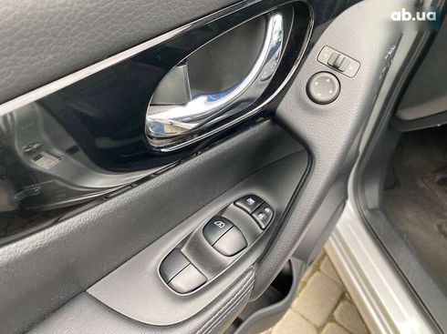 Nissan Rogue 2021 - фото 14