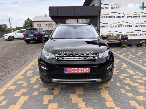 Land Rover Discovery Sport 2018 - фото 2