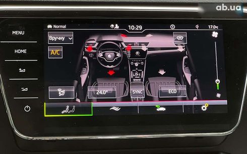 Skoda Superb 2020 - фото 15