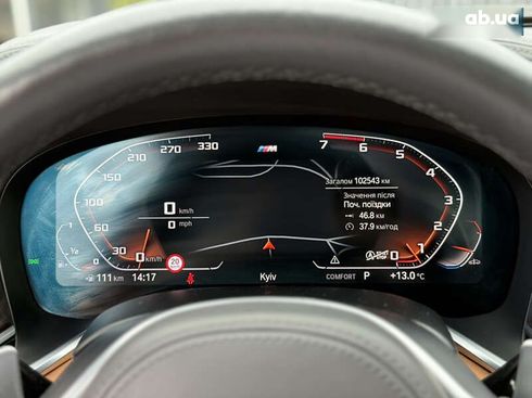 BMW 7 серия 2019 - фото 22