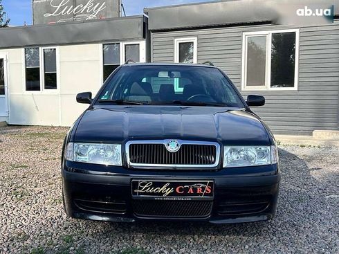 Skoda Octavia 2008 - фото 2