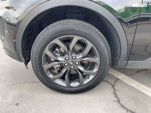 Land Rover Discovery Sport 2018 - фото 15