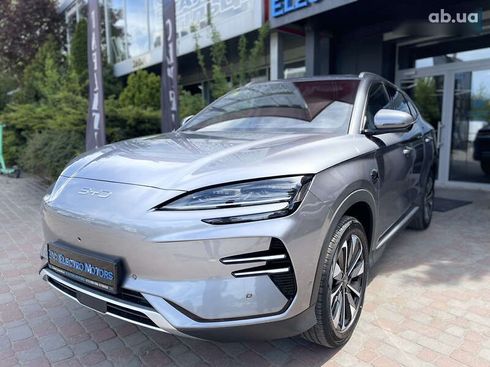 BYD Song Plus 2025 - фото 2